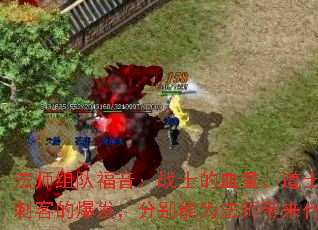 ��ʦ��Ӹ�����սʿ��Ѫ������ʿ�ĸ����ʹ̿͵ı������ֱ���Ϊ��ʦ����ʲô�ʱ䣿