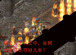ʤ��Ϊ���淨�У���β�����߶�ڼ��ʣ�