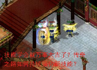 ����ѧ������´��ˣ�����֮·��γ���ǿ���¼��ܣ�