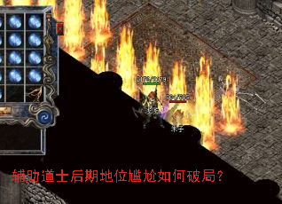 ������ʿ���ڵ�λ��������ƾ֣�