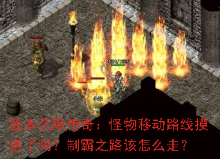 �ұ���Ĭ���棺�����ƶ�·����͸�����ư�֮·����ô�ߣ�