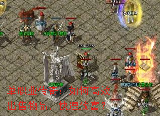 ��ְҵ���棺��θ�Ч������Ʒ�������¸���