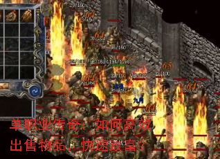 ��ְҵ���棺��θ�Ч������Ʒ�������¸���