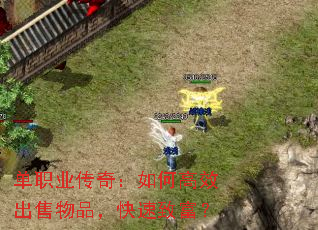 ��ְҵ���棺��θ�Ч������Ʒ�������¸���