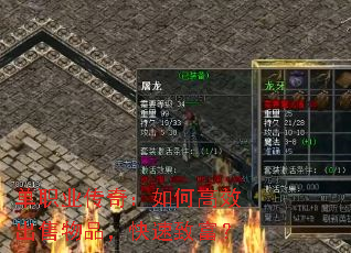 ��ְҵ���棺��θ�Ч������Ʒ�������¸���
