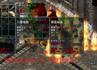 ��Ҫ����������񣬹ؼ������