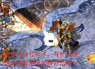 ����˽�������ˣ���ʲô�����������ֵ�ĺð취��