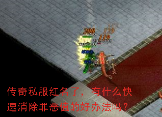 ����˽�������ˣ���ʲô�����������ֵ�ĺð취��