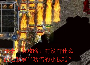 ���������ԣ���û��ʲô�������°빦����С���ɣ�