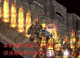 ��ְҵ����������ұ��밴���Ͱ���������