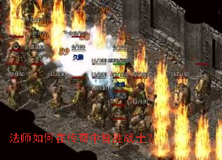 ��ʦ����ڴ�������ʤսʿ��