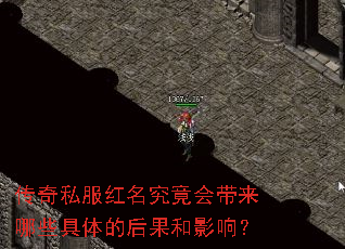 ����˽�����������������Щ����ĺ����Ӱ�죿