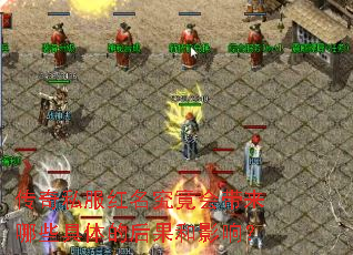 ����˽�����������������Щ����ĺ����Ӱ�죿