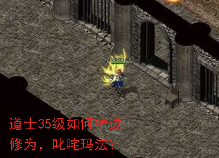��ʿ35����ξ�����Ϊ��߳���귨��