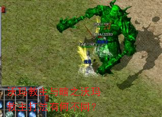 ��������밵֮����������кβ�ͬ��