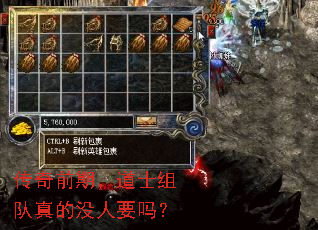 ����ǰ�ڣ���ʿ������û��Ҫ��