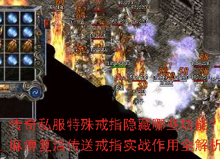 ����˽�������ָ������Щ���ܣ���Ը���ͽ�ָʵս����ȫ����