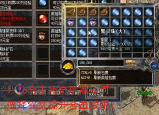 1.76�ϻ�����������ѡ�����������ϻ�Ч����