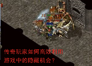 ���������θ�Ч������Ϸ�е����ػ��᣿