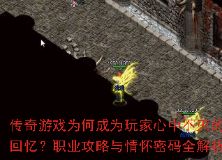 ������ϷΪ�γ�Ϊ������в���Ļ��䣿ְҵ�������黳����ȫ����