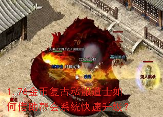 1.76��Ҹ���˽����ʿ��ν������ϵͳ����������