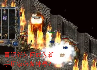 ��ͭ��Ϊ�γ�Ϊ������ұر�������