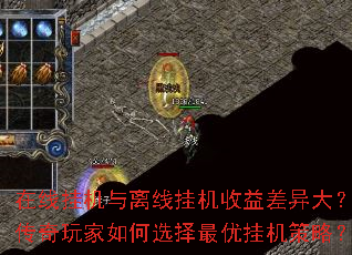���߹һ������߹һ��������󣿴���������ѡ�����Źһ����ԣ�