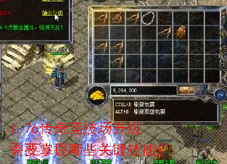 1.76���澺����������Ҫ������Щ�ؼ����ܣ�