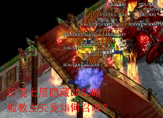 �þ��߲�����BOSS���������������ٻ���
