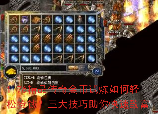 1.76��Ʒ����������������ɼ�Ǯ����������������¸�