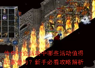 �����л�����Щ�ֵ����Ҳ��룿���ֱؿ����Խ���