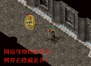 ͬ�����ﾭ��ֵΪ�δ������ز��죿