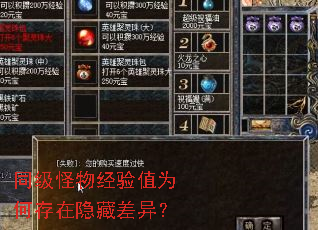 ͬ�����ﾭ��ֵΪ�δ������ز��죿