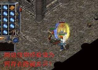 ͬ�����ﾭ��ֵΪ�δ������ز��죿