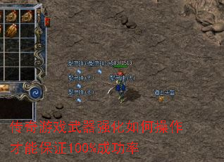 ������Ϸ����ǿ����β������ܱ�֤100%�ɹ���