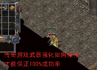 ������Ϸ����ǿ����β������ܱ�֤100%�ɹ���