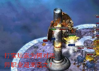 �����Ϊ�ζԷ�ʦְҵ�ܶ�Զ֮��