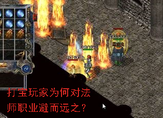�����Ϊ�ζԷ�ʦְҵ�ܶ�Զ֮��