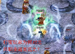 �����Ϊ�ζԷ�ʦְҵ�ܶ�Զ֮��