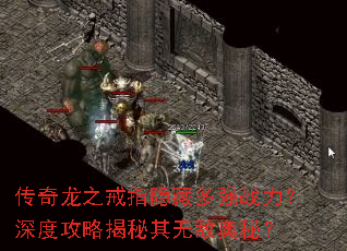 ������֮��ָ���ض�ǿս������ȹ��Խ������޵а��أ�