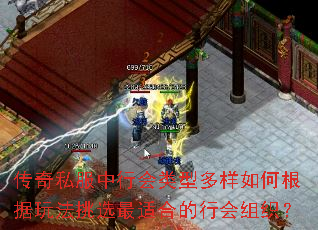 ����˽�����л����Ͷ�����θ����淨��ѡ���ʺϵ��л���֯��