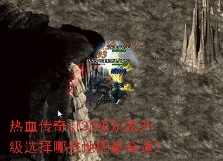 ��Ѫ����sf30���������ѡ����Щ��ͼ����ʣ�