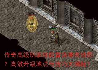 ����߼���ҹһ���ѡ��Щ��ͼ����Ч�����ص��뼼�ɴ���أ�
