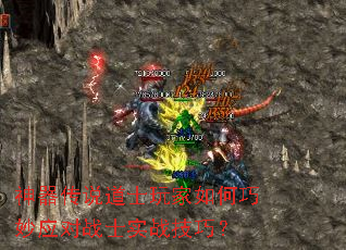 ������˵��ʿ����������Ӧ��սʿʵս���ɣ�