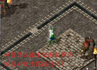 ������˵��ʿ����������Ӧ��սʿʵս���ɣ�