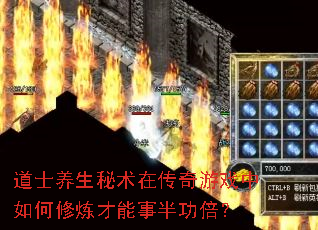 ��ʿ���������ڴ�����Ϸ��������������°빦����