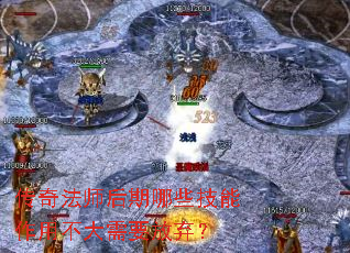 ���淨ʦ������Щ�������ò�����Ҫ������