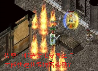 ������а��ǯ��Ҫ��ô����ܿ��ٻ�õ��佱����