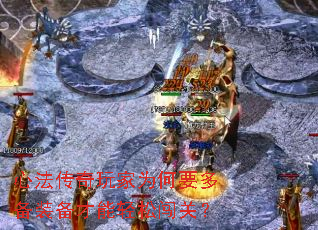 �ķ��������Ϊ��Ҫ�౸װ���������ɴ��أ�