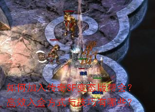 ��μ��봫��SF��̬���᣿��Ч��᷽ʽ�뼼������Щ��